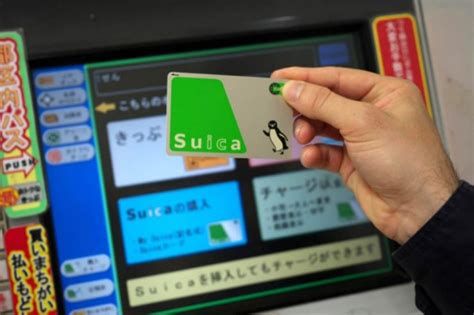 smart card japan|suica cards japan.